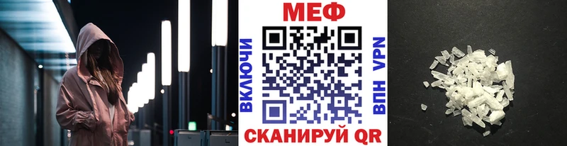 Купить наркотик Лесосибирск Псилоцибиновые грибы  Гашиш  Alpha-PVP 