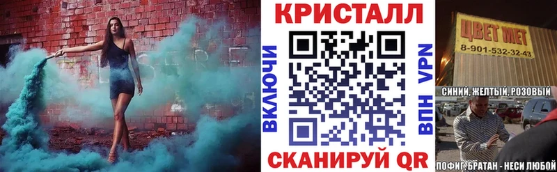 АМФЕТАМИН VHQ  Лесосибирск 