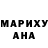 Метадон VHQ Black Maqsi