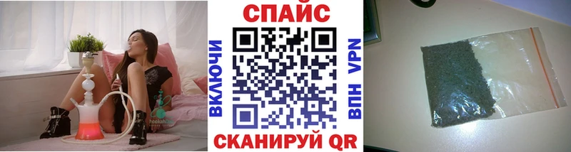 БУТИРАТ оксана  Лесосибирск 