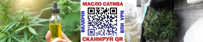 Печенье с ТГК марихуана  Лесосибирск 