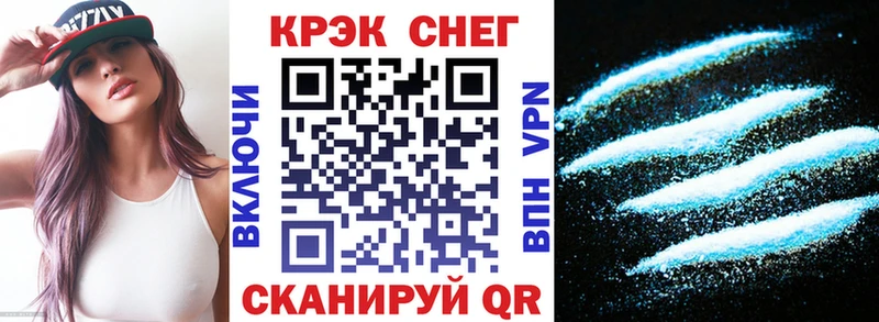 Кокаин VHQ  omg вход  Лесосибирск 