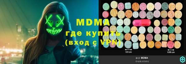 тгк Алексин