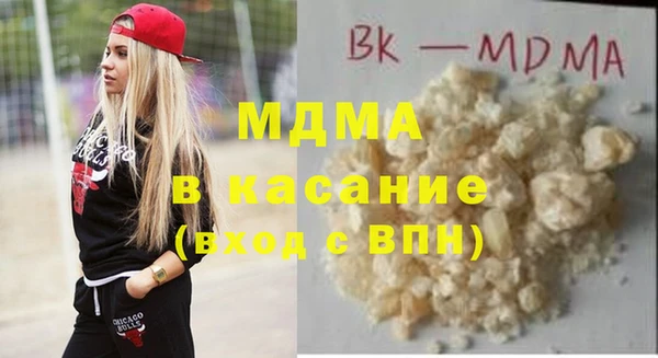тгк Алексин