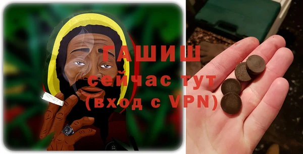 СК Алзамай