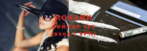 экстази Сатка