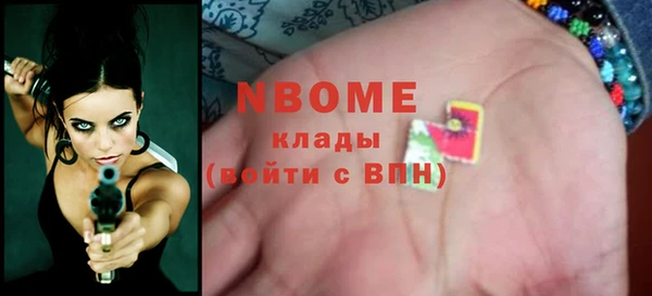 СК Алзамай