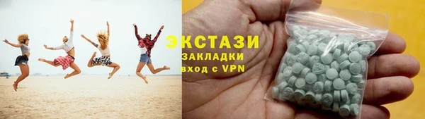 MESCALINE Сафоново
