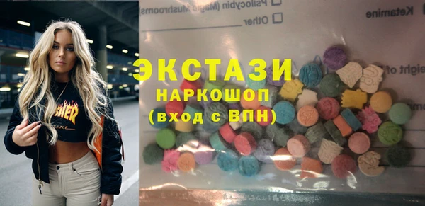 СК Алзамай