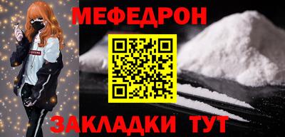 кокаин колумбия Канаш