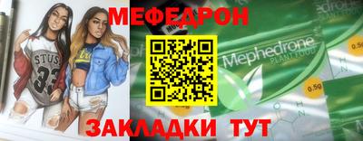 MDMA Кандалакша