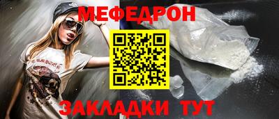 MDMA Кандалакша