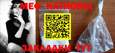 MDMA Кандалакша