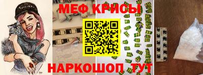 экстази Камышлов