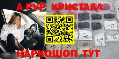 MDMA Кандалакша
