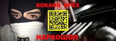 экстази Камышлов