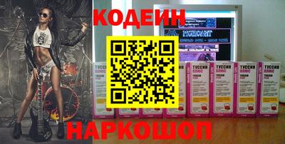 MDMA Кандалакша
