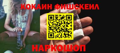 MDMA Кандалакша
