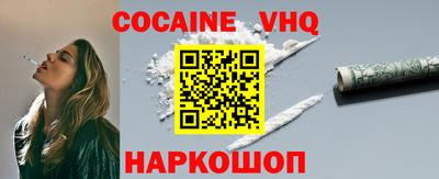 экстази Камышлов