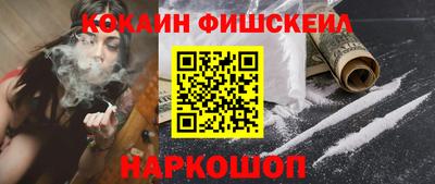 экстази Камышлов