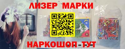экстази Камышлов