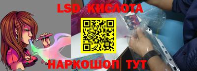 экстази Камышлов