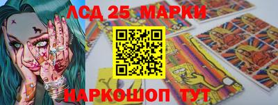 MDMA Кандалакша