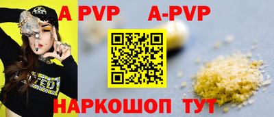 кокаин колумбия Канаш