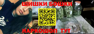 экстази Камышлов
