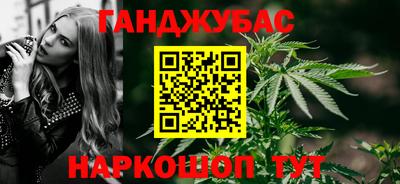 MDMA Кандалакша