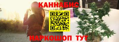 экстази Камышлов