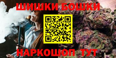кокаин колумбия Канаш