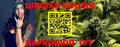 MDMA Кандалакша