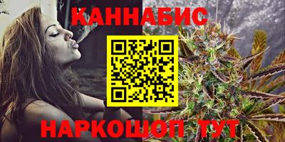 MDMA Кандалакша