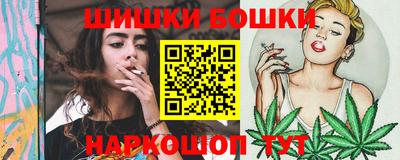 экстази Камышлов