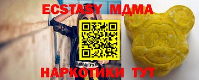 кокаин колумбия Канаш