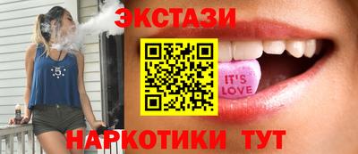 кокаин колумбия Канаш