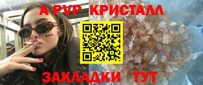 кокаин колумбия Канаш