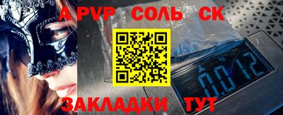 кокаин колумбия Канаш