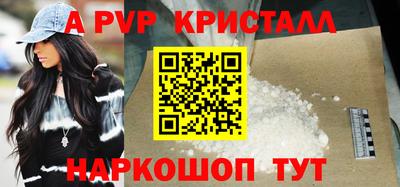 экстази Камышлов
