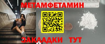 кокаин колумбия Канаш