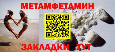 экстази Камышлов