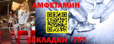 экстази Камышлов