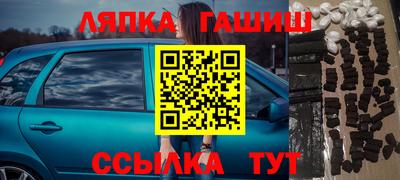 MDMA Кандалакша
