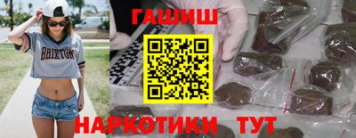 кокаин колумбия Канаш