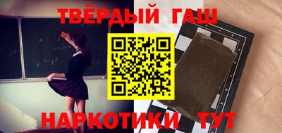MDMA Кандалакша