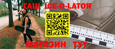 экстази Камышлов