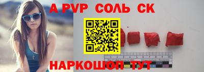 кокаин колумбия Канаш