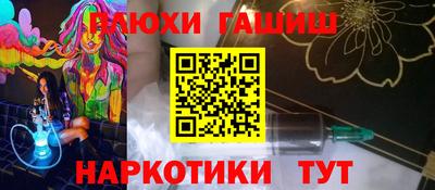 кокаин колумбия Канаш