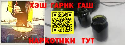 MDMA Кандалакша